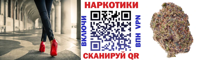 Где можно купить наркотики Лагань Канабис  MDMA  ГАШ  Кокаин 