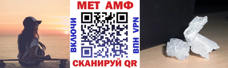 АМФ Premium  Лагань 