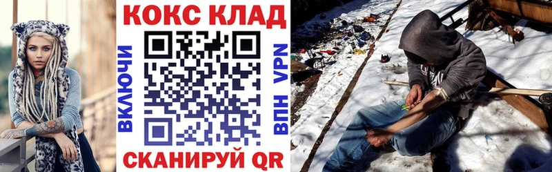 КОКАИН Колумбийский  Лагань 