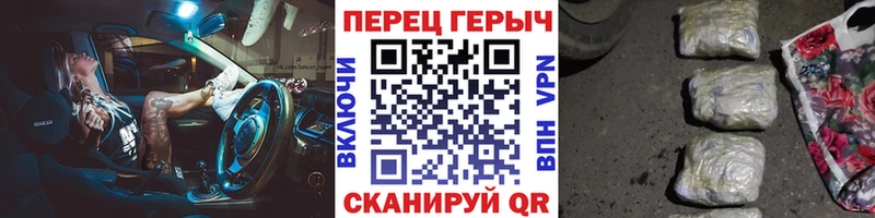 Героин гречка  Лагань 