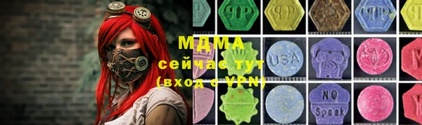 стаф Алзамай