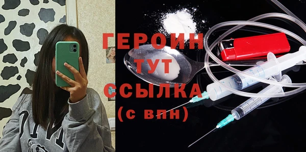 кокаин колумбия Переславль-Залесский