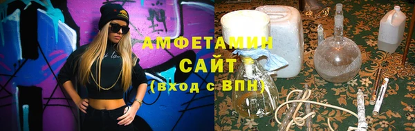 стаф Алзамай
