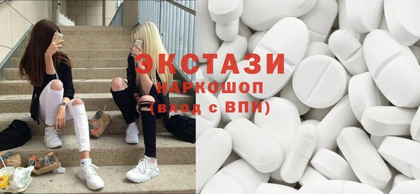 ПСИЛОЦИБИНОВЫЕ ГРИБЫ Пересвет