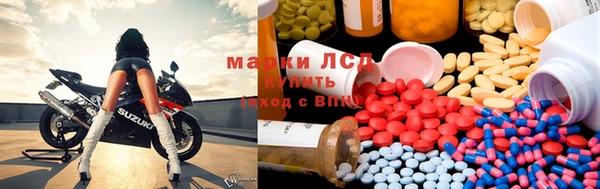 альфа пвп VHQ Алексеевка