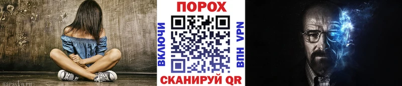 купить наркотик  Лагань  МЕГА   Первитин витя 